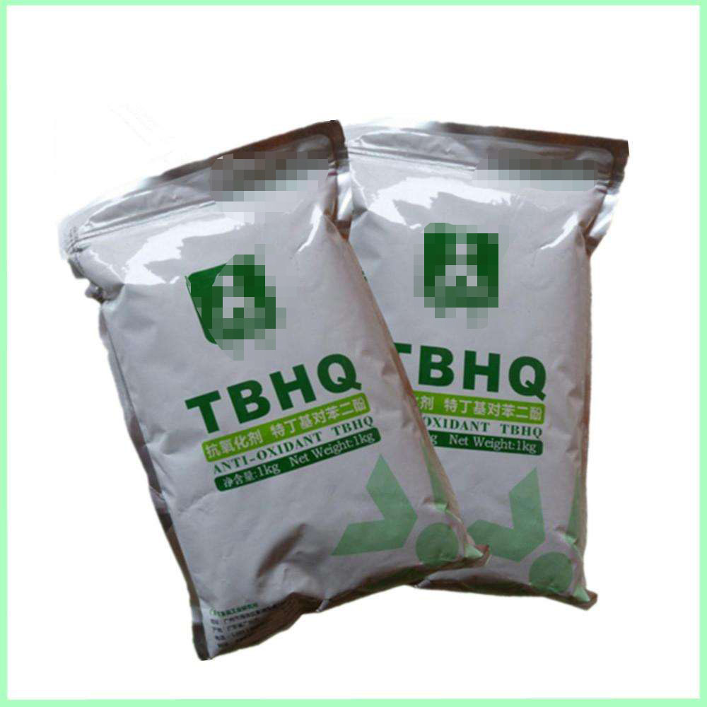 食品級特丁基對苯二酚（TBHQ）