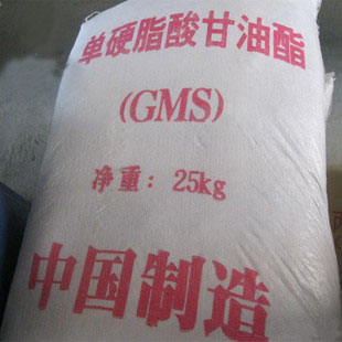 食品級單硬脂酸甘油酯