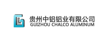 貴州中鋁集團